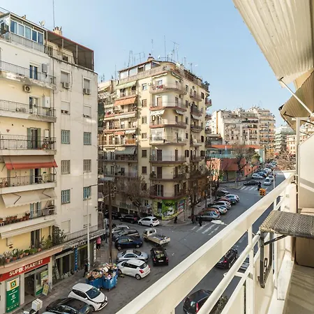 Apartment Stavroula's House Center 2, Iasonidou